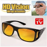 HD VISION LUNETTE