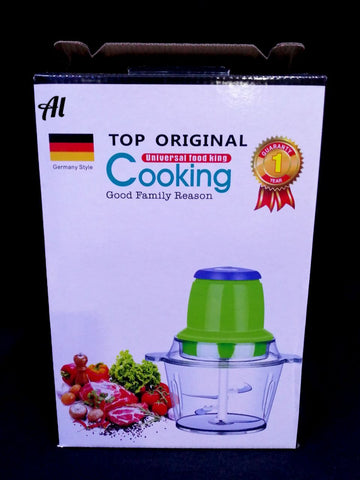 المفرمة الكهربائية صنع الماني