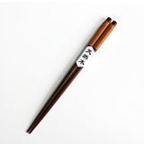 Handmade Japanese Natural Chestnut Wood Chopsticks Pair Set